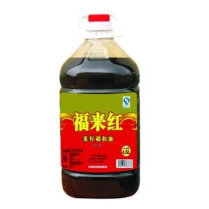 福來(lái)紅菜籽調(diào)和油