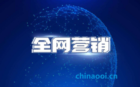 小企業(yè)創(chuàng)始人的網絡廣告推廣秘籍，8大珍貴經驗揭秘