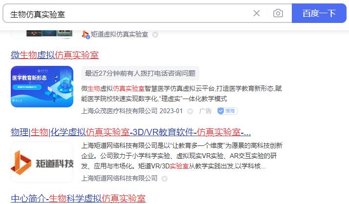 微信截圖_20230101201255 微信截圖_20230101201255