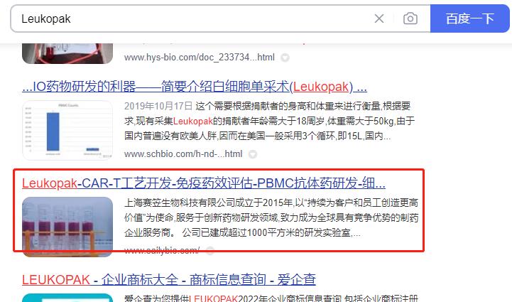 微信截圖_20230101201553 微信截圖_20230101201553