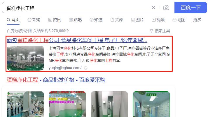 微信截圖_20230101202011